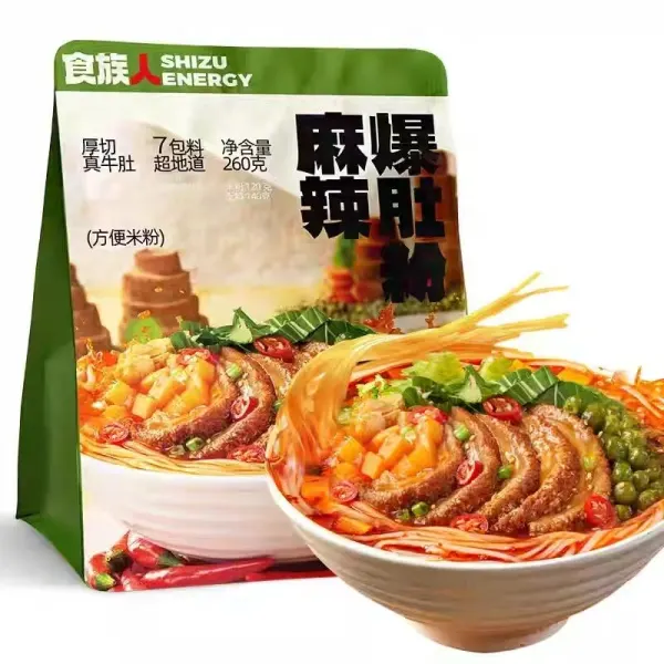 srz-spicy-beef-tripe-flavor