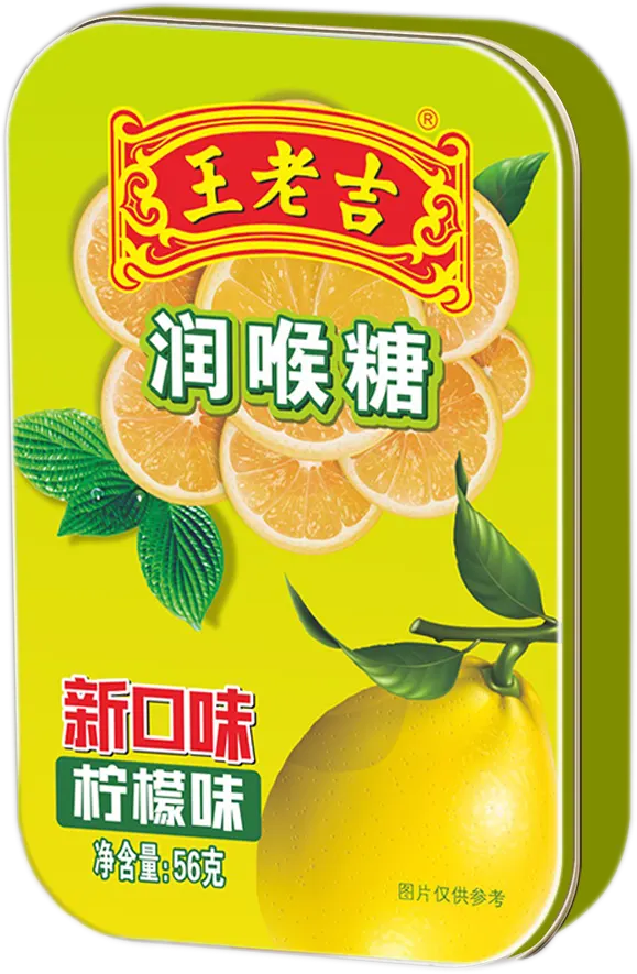 wlj-run-hou-tanglemon