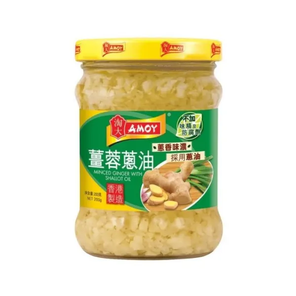 amoy-minced-ginger-with-shallot-oil