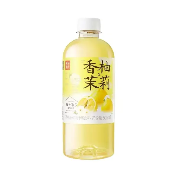 gzsl-ripe-fruit-pomelo-jasmine-fruit-juice-tea