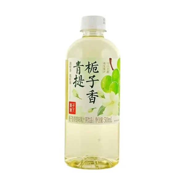 gzsl-ripe-fruit-cape-jasmine-aagreen-grape-flavored-fruit-juice-tea