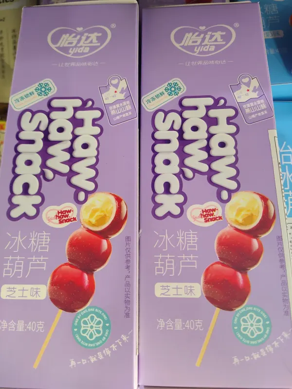 yida-frozen-sugar-conted-hawrthorn-cheese-flavor
