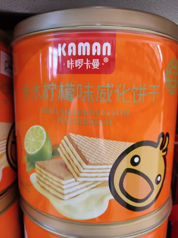 kaman-perfume-lemon-flavor-water-biscuit