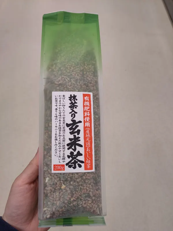 green-tea-with-roasted-rice-and-green-tea
