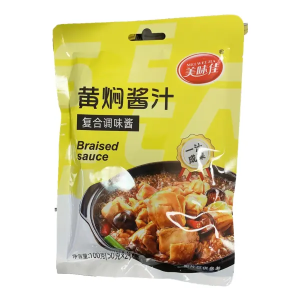 braised-sauce