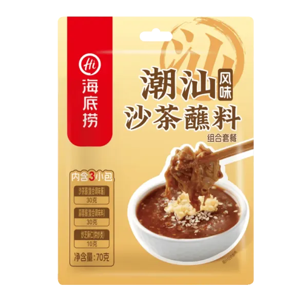 haidilao-barbecue-dipping-sauce