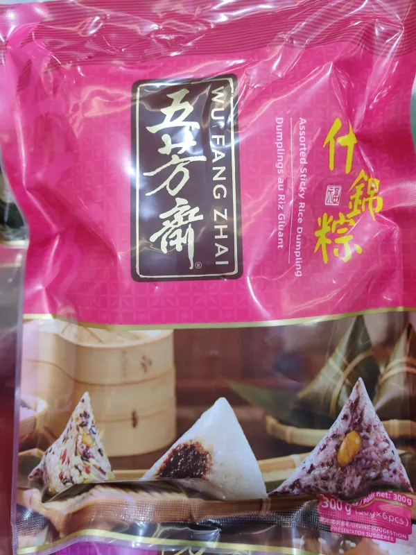 assorted-sticky-rice-dumplings