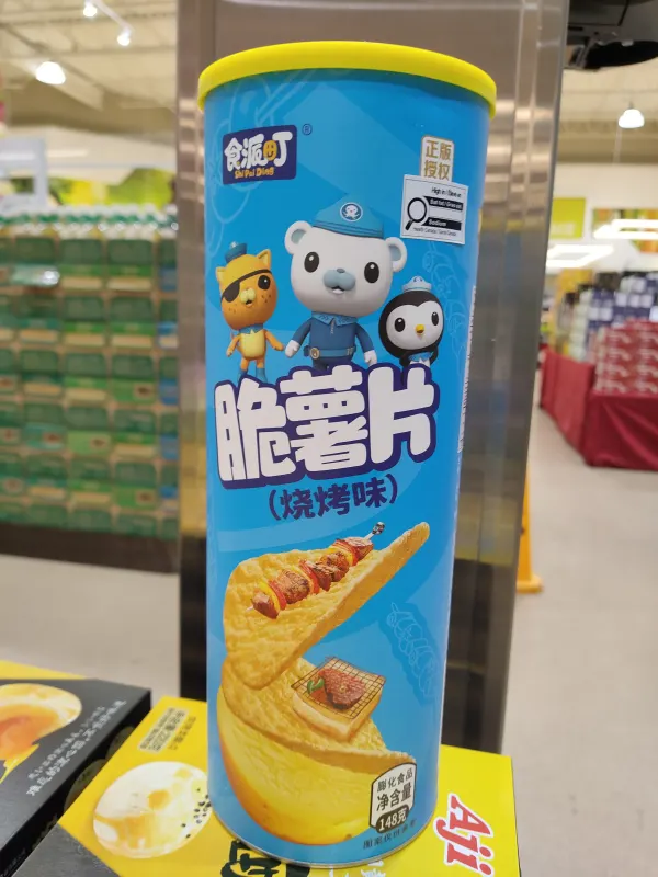 shi-pai-ding-potato-chips-bbq-flavor