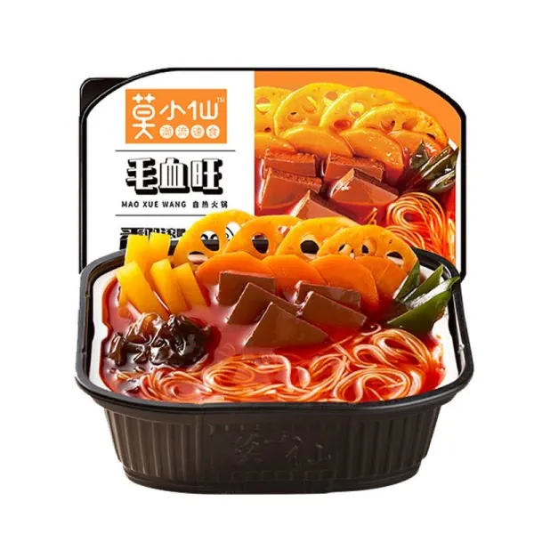 moxiaoxian-chendu-style-self-heating-hot-pot