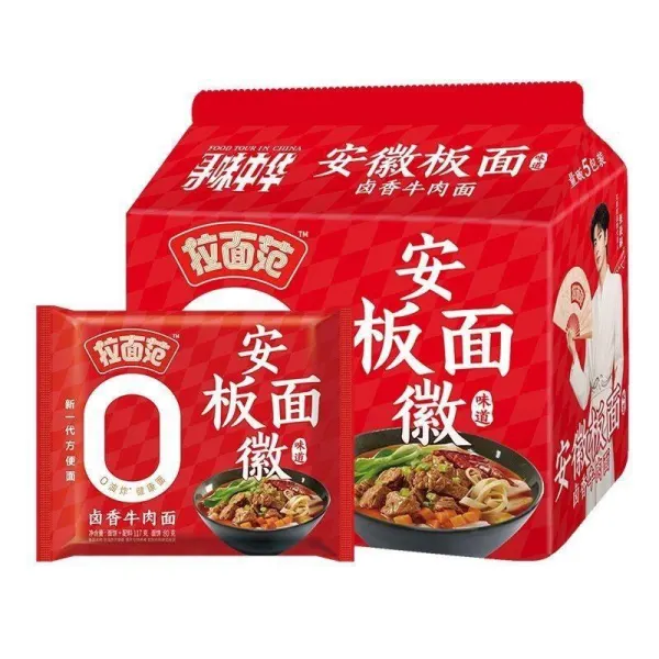 jml-instant-noodles-anhui-braised-soup-flavor