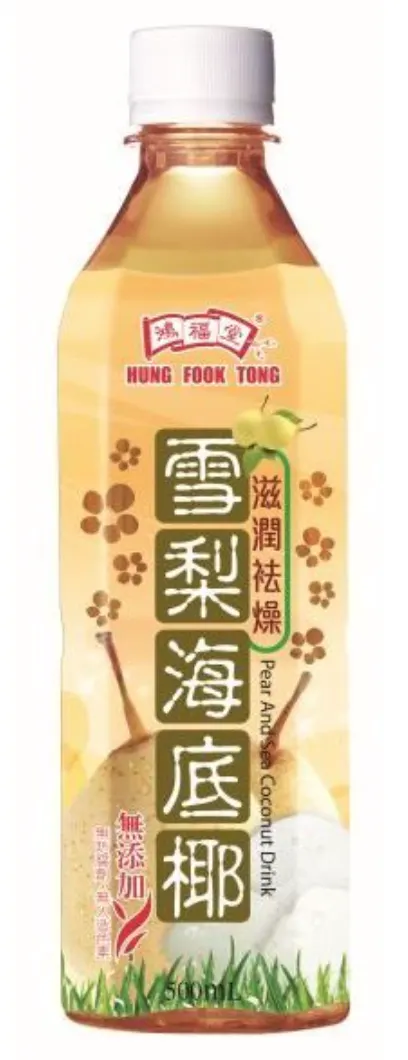 hung-fook-tong-pear-coconut-drink