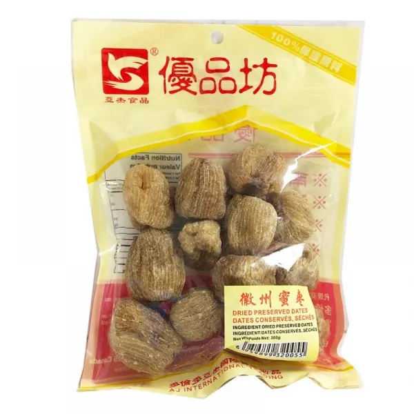 honey-dates