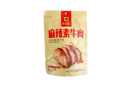 wuxianzhai-vegetarian-dried-beancurd-spicy-beef-flavour