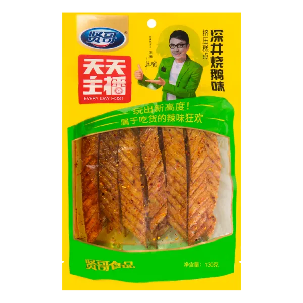 every-day-host-gluten-snack