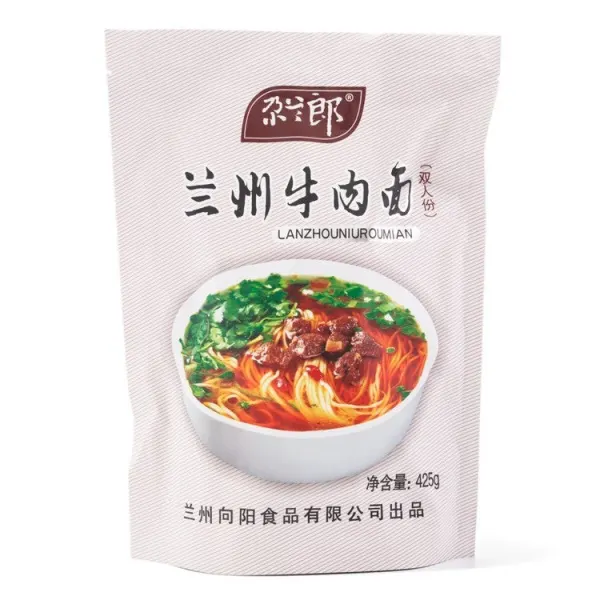gll-lanzhou-style-noodle