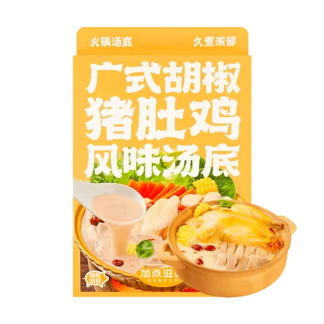 pork-tripe-chicken-flavor-soup-base