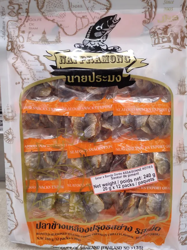 roasted-seasoned-yellow-strip-trevally-spicy