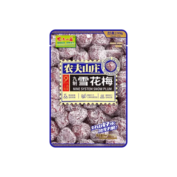 nine-systems-snow-plum-farmers-villa