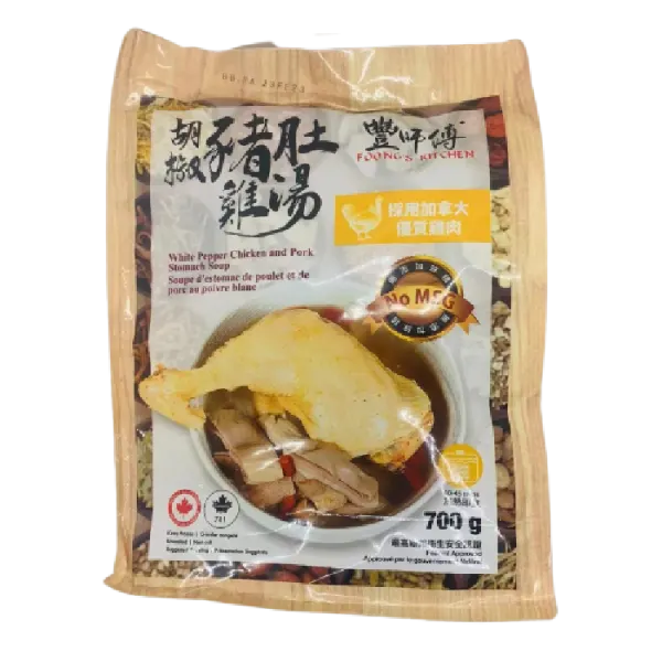 foong-s-kitchen-white-pepper-chicken-and-pork-stomach-soup