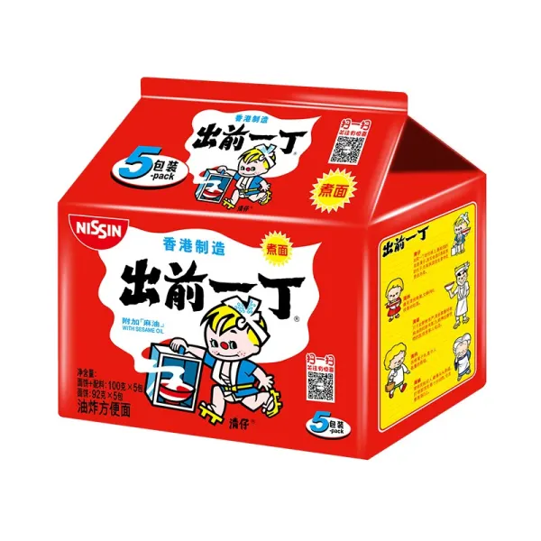 nissin-sesame-oil-ramen