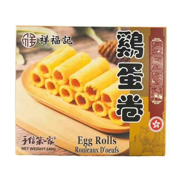 xfj-egg-roll