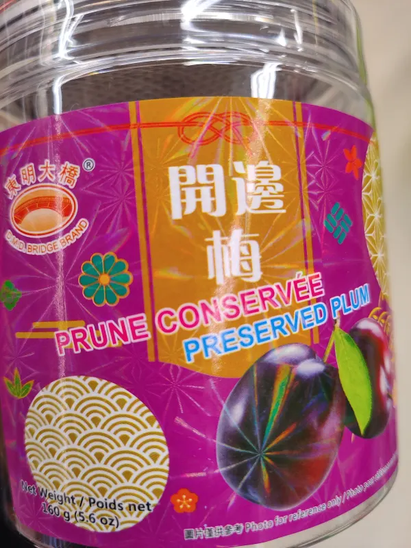 dmd-bridge-preserved-plum