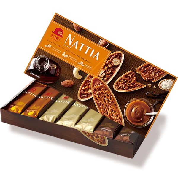 akai-bohshi-caramel-nut-cookies