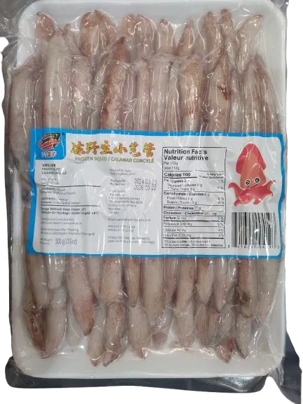 seven-baskets-frozen-squid