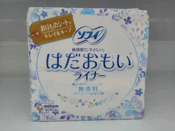 sofy-hadaomoi-pantyliner-unscented