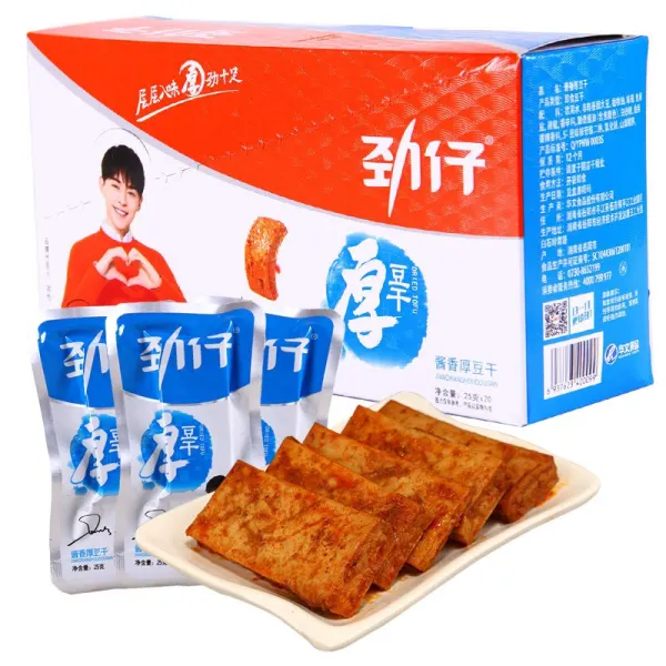 preserved-tofu-sauce-flavor