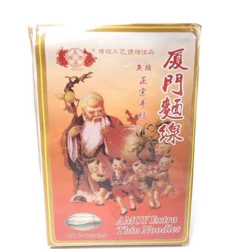 merrill-lynch-xiamen-noodles-boxed