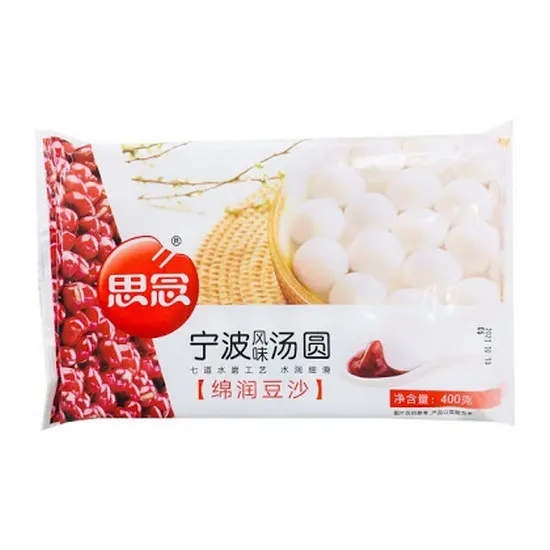 sn-glutinous-rice-balls-with-red-bean-paste