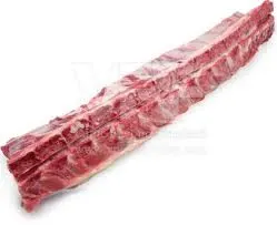 pork-back-bone