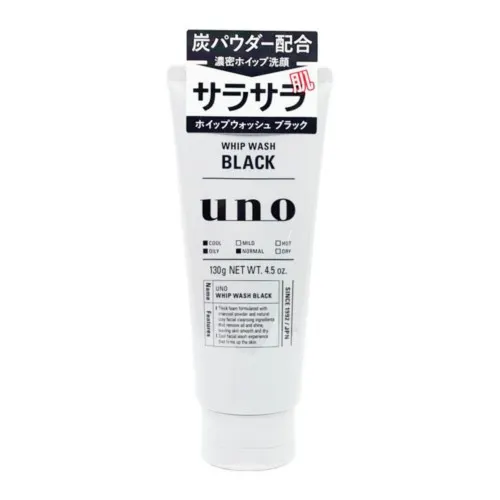 data-shiseido-shiseido-uno-mens-super-intensive-oil-control-cleanser-black-black