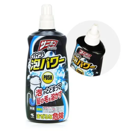 sanibon-drain-pipe-cleaner