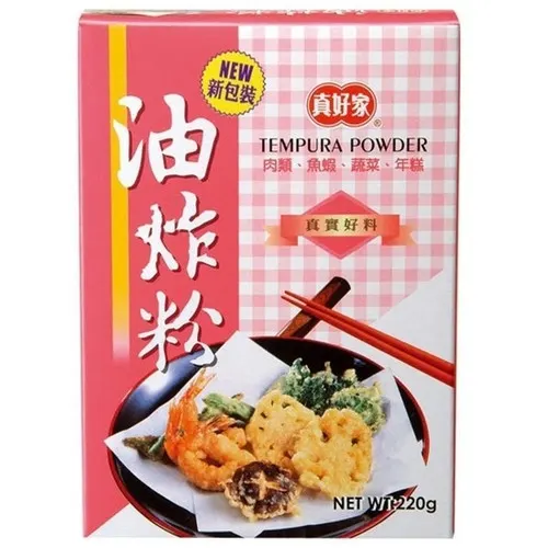 really-good-home-frying-powder-220g