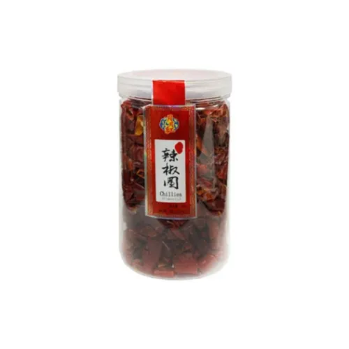 moon-moon-red-roasted-chili-rings