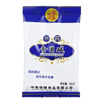 zhongying-brand-edible-soda