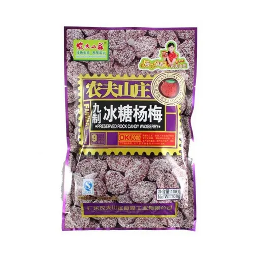preserved-rock-sugar-bayberry