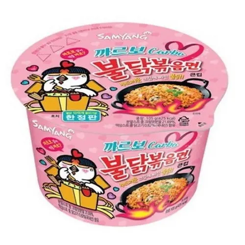 samyang-carbonara-buldak-artificial-spicy-chicken-flavor-stir-fried-ramen