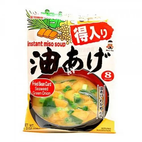 data-miko-instant-bean-miso-soup-8pcs
