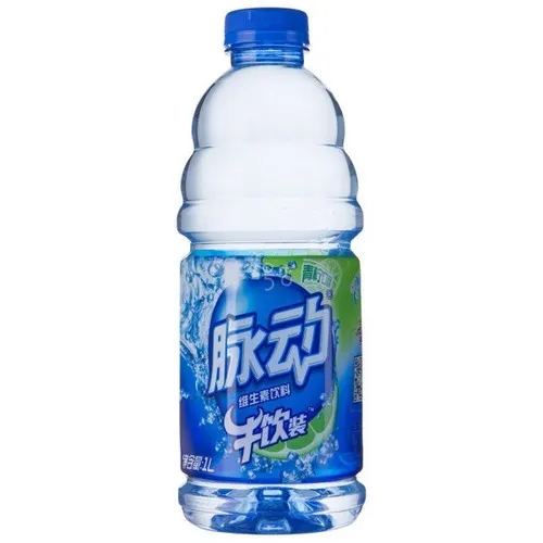 pulsating-lime-flavor-green