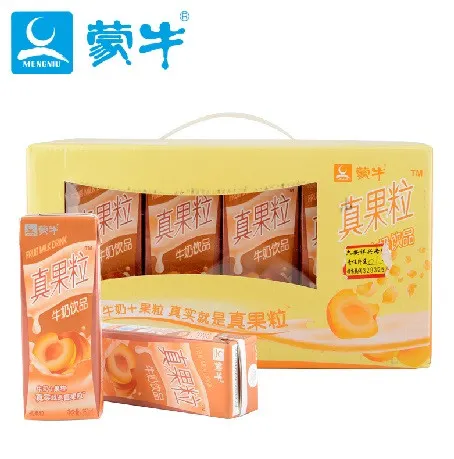 mengniu-yellow-peach-flavored-milk-drink