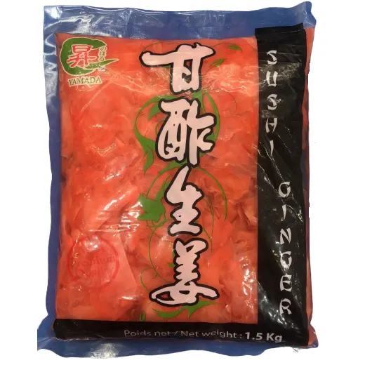 pickled-ginger