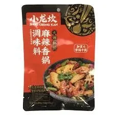 shoolongkan-spicy-pot-seasoning