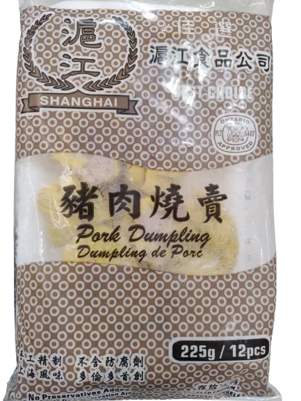 pork-dumplings