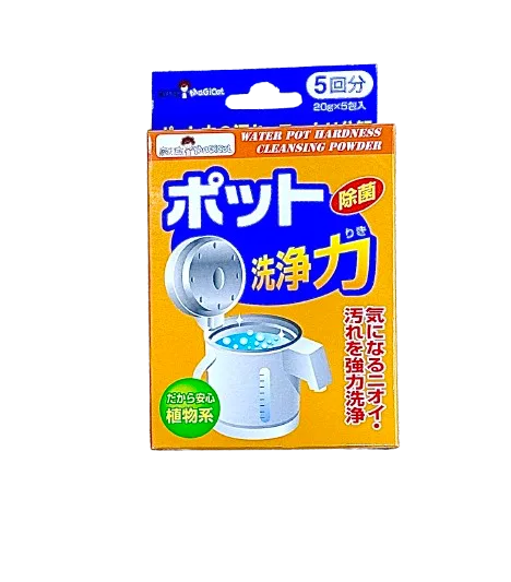 water-pot-hardness-clean-powder