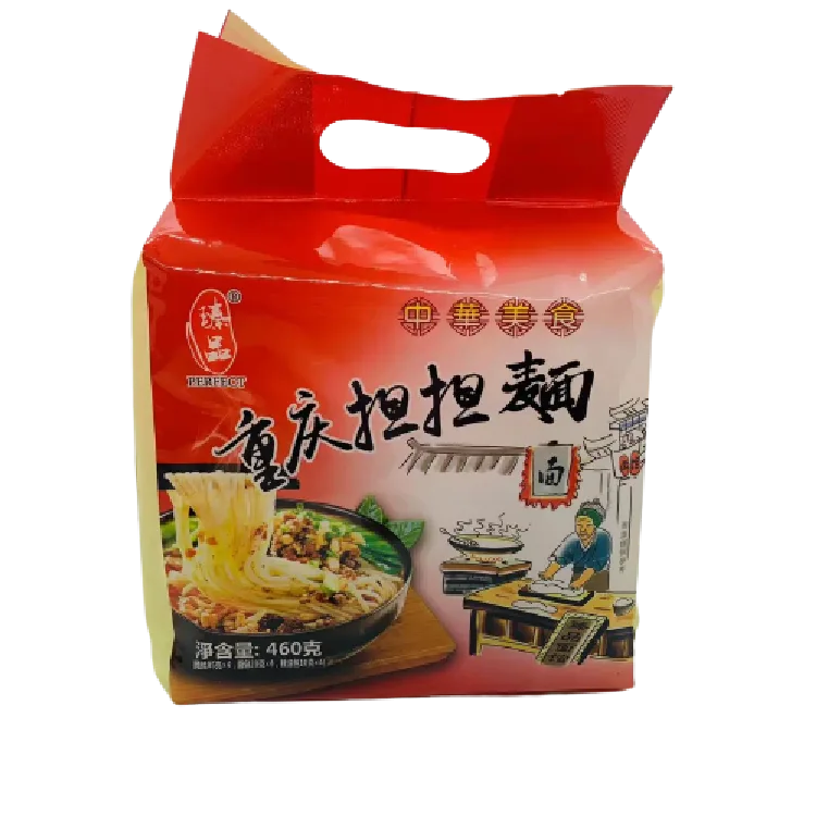 perfect-dried-noodle-with-sauce
