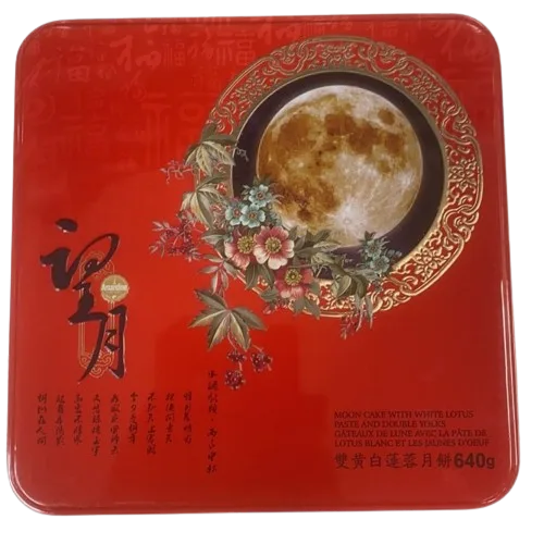 wy-mooncakewhite-lotus-paste-and-double-yolks