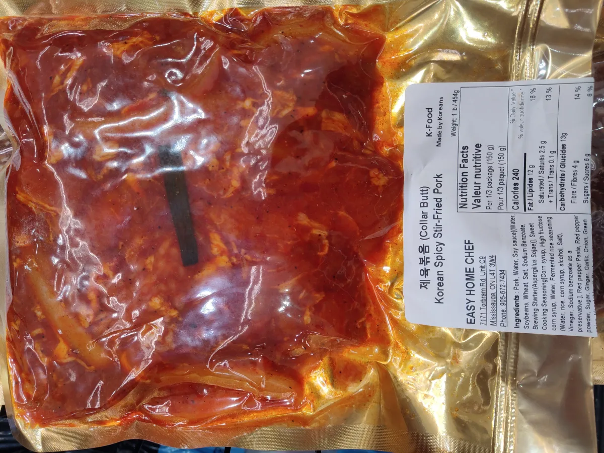korean-bbq-marinated-pork-capicola-spicy